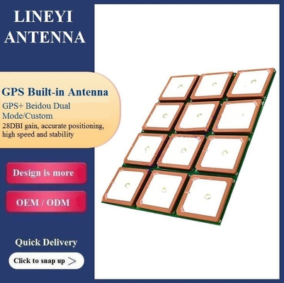 ISO9001 GPS Glonass Antenna ، هوائي GPS سيراميك التصحيح
